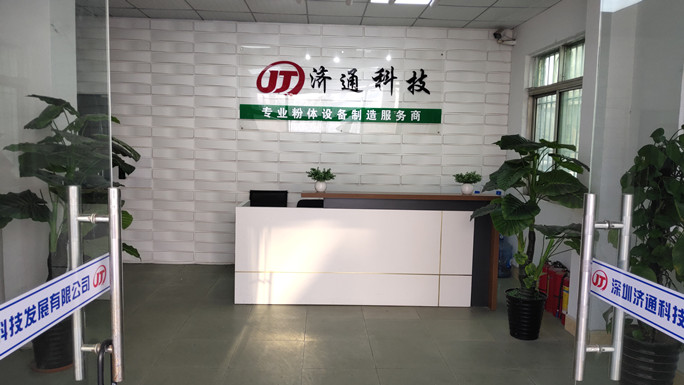 實(shí)驗(yàn)室球磨機(jī)廠家,深圳立式球磨機(jī)