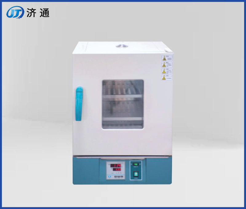 電熱恒溫鼓風(fēng)干燥箱