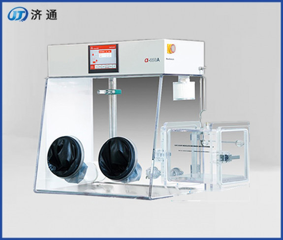 有機(jī)玻璃手套箱