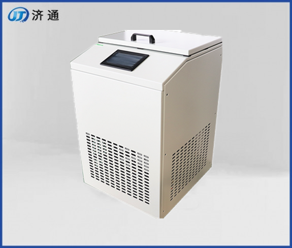 低溫組織研磨儀