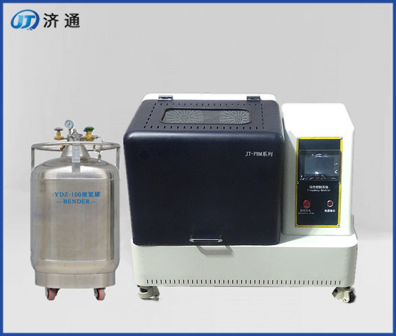 低溫行星球磨機