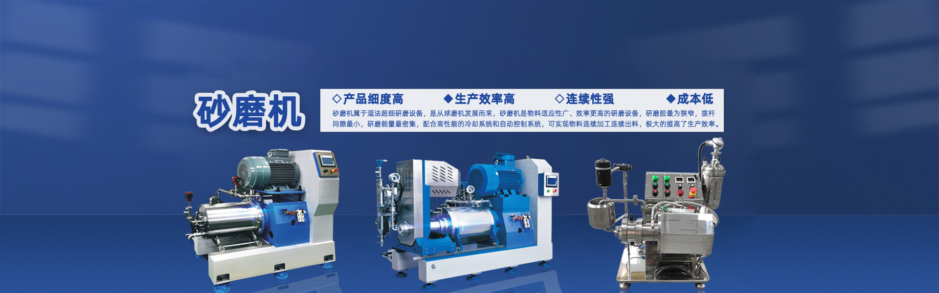 電池實(shí)驗(yàn)室設(shè)備 電池實(shí)驗(yàn)室設(shè)備