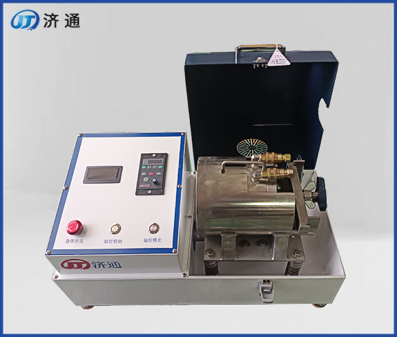 高能震動(dòng)球磨機(jī)