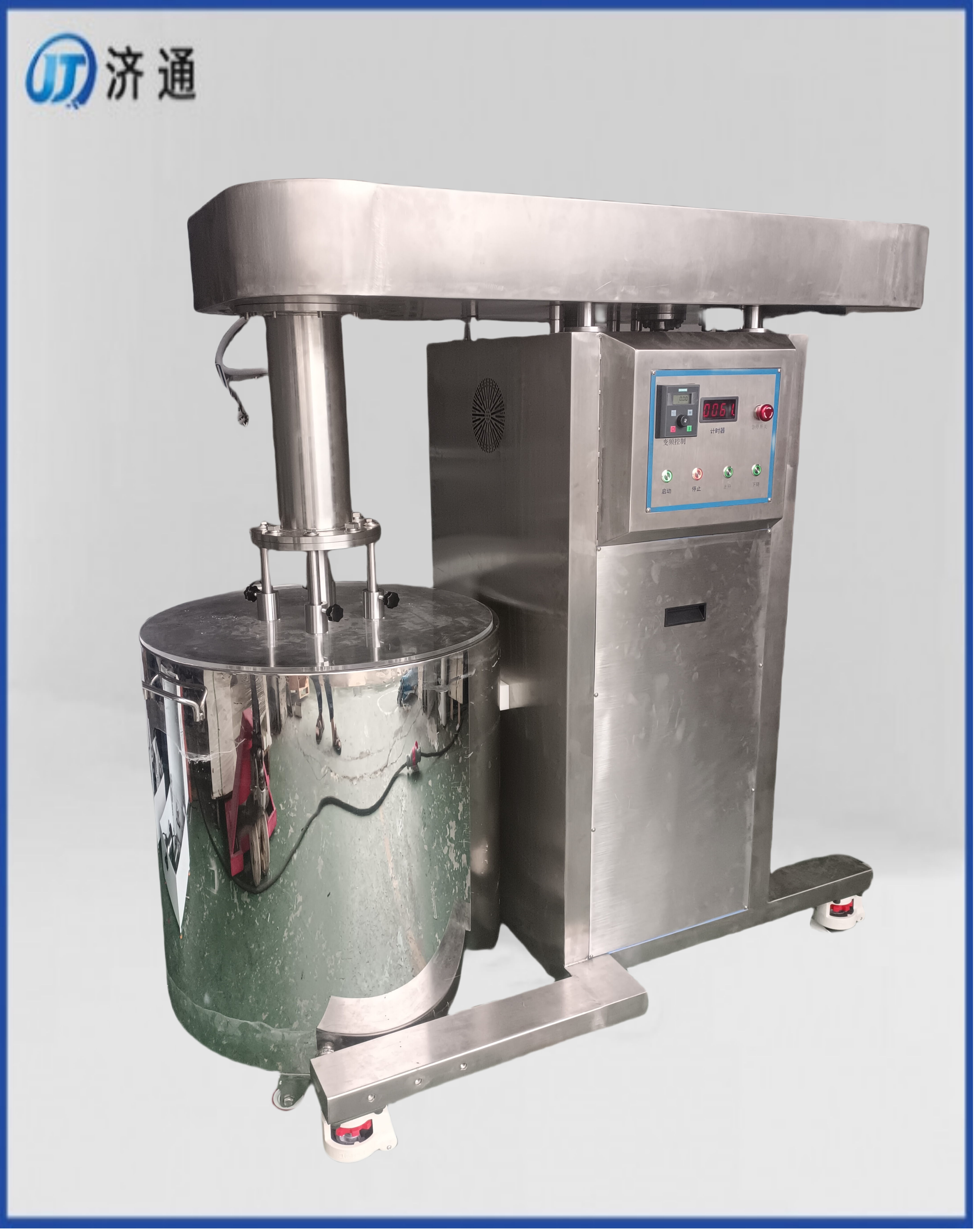 300L籃式研磨機(jī)