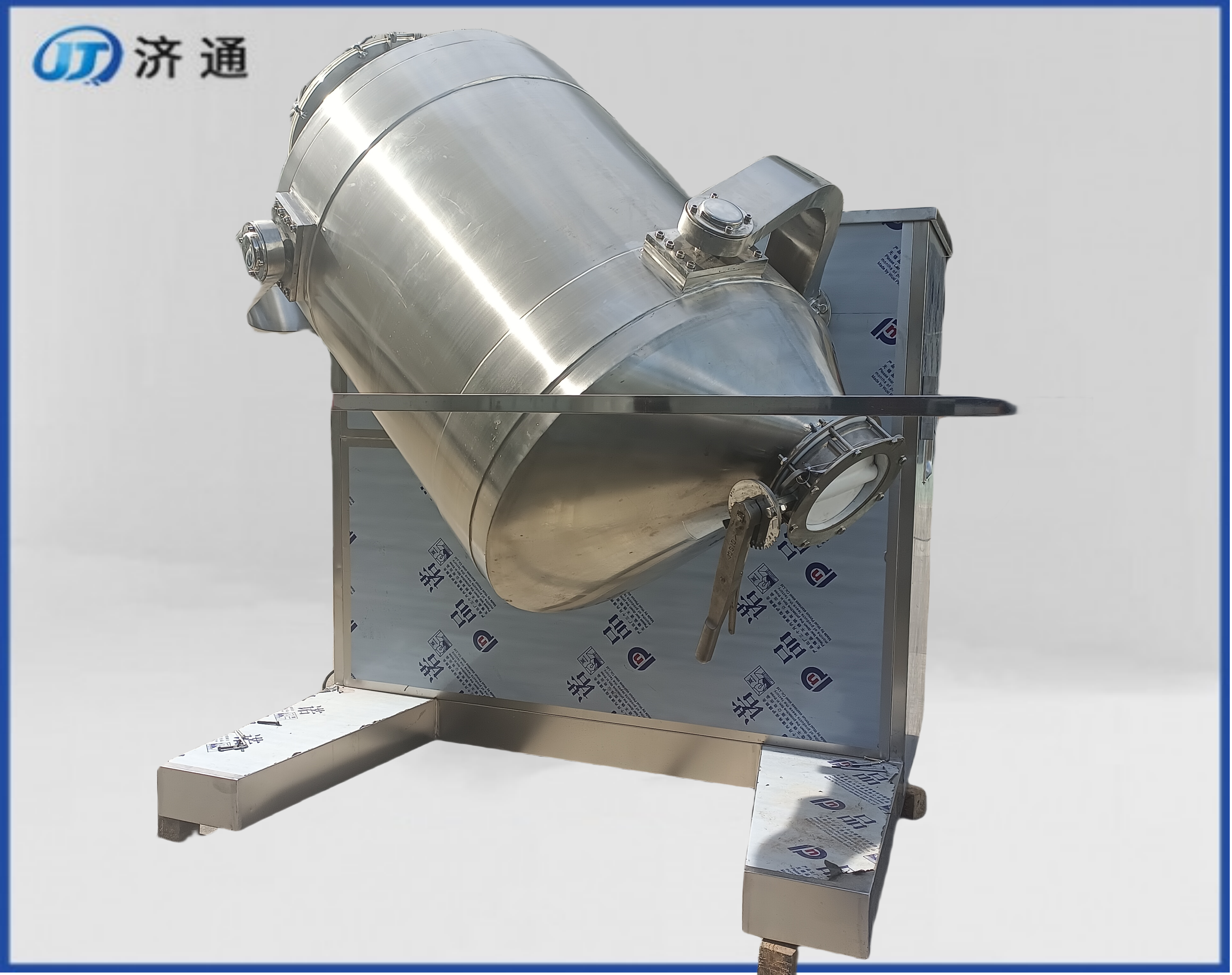 1000L內(nèi)襯四氟三維混料機(jī)