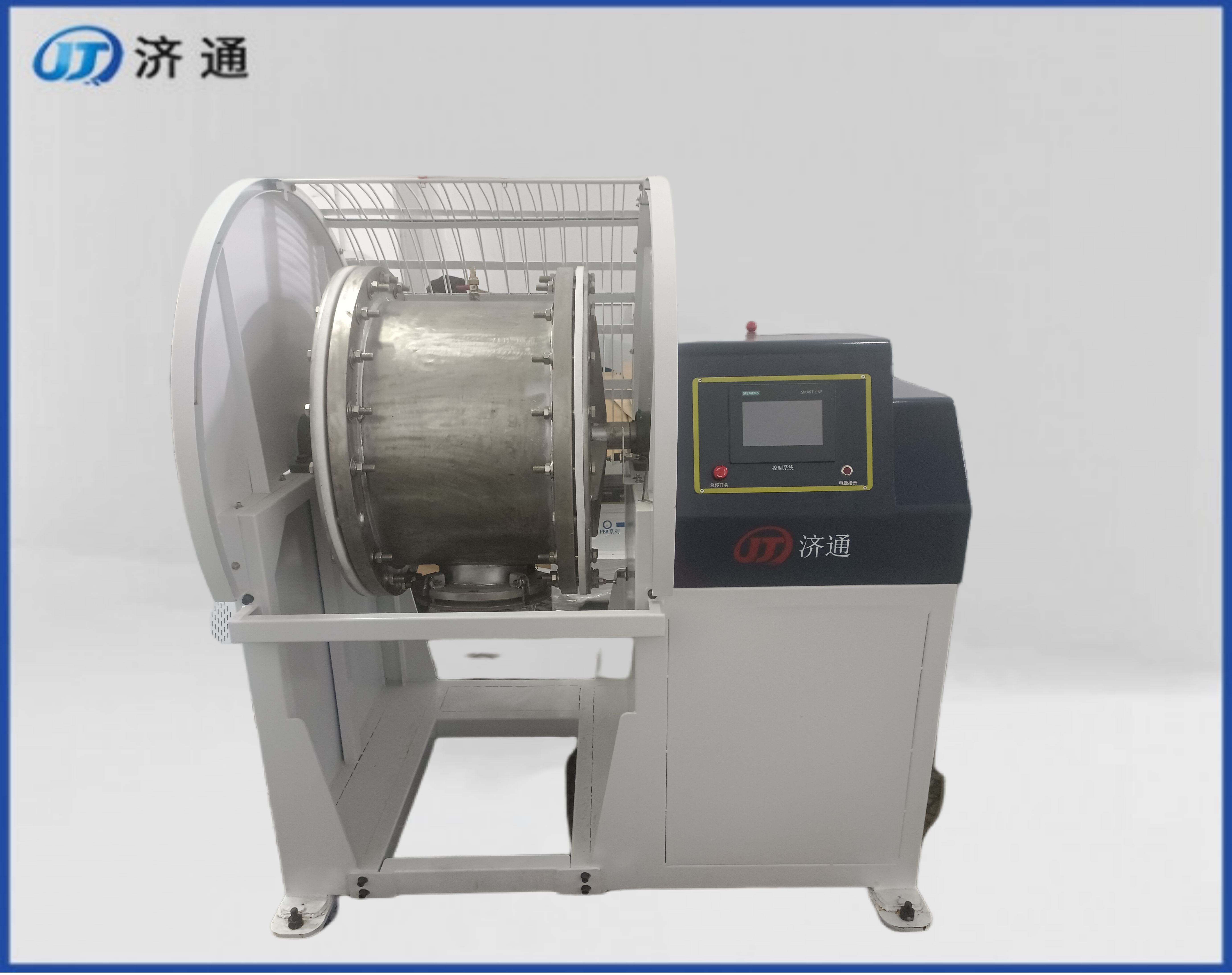 內(nèi)襯四氟滾筒球磨機(jī)