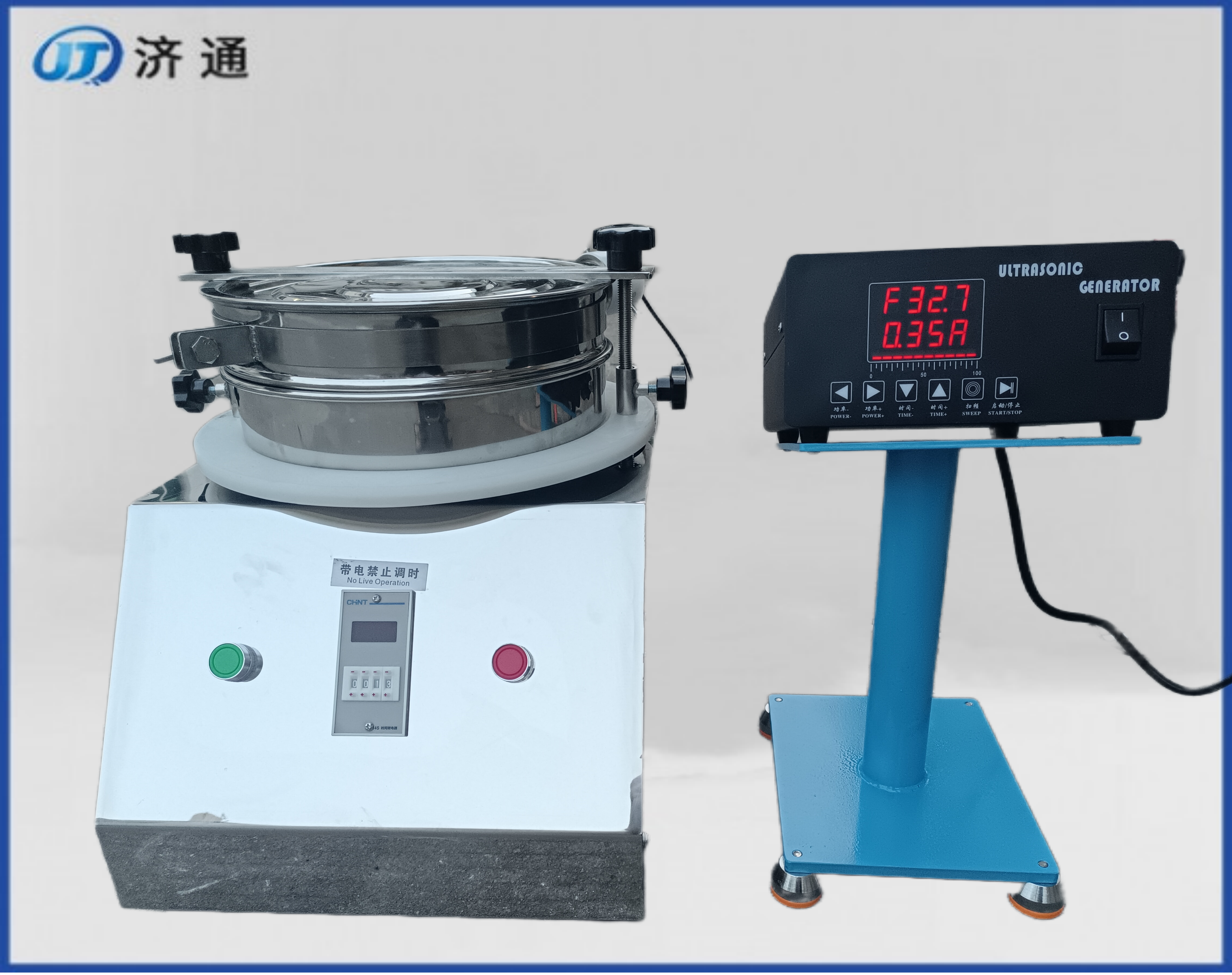 實(shí)驗(yàn)室超聲振篩機(jī)