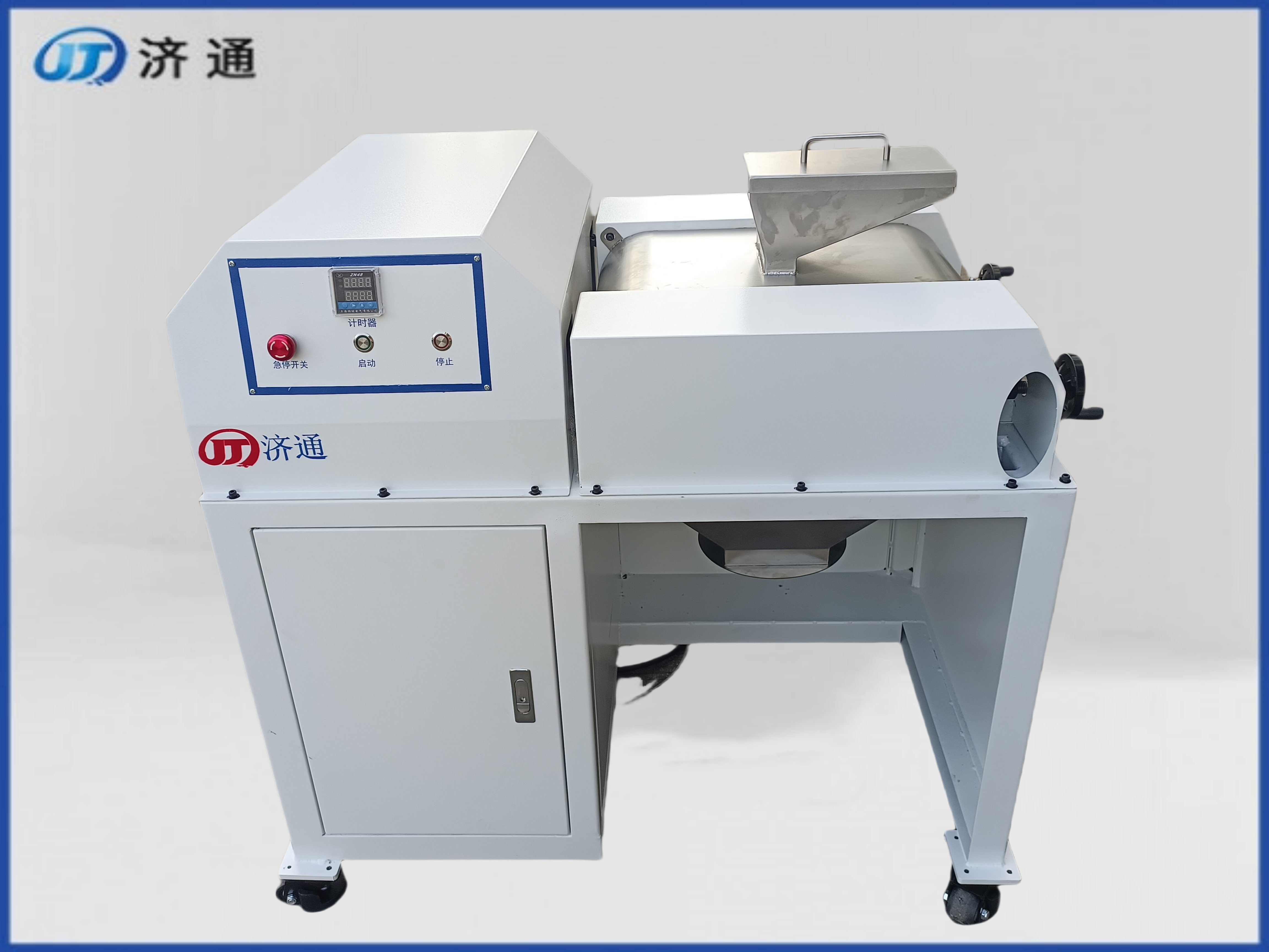 氧化鋯對(duì)輥破碎機(jī)