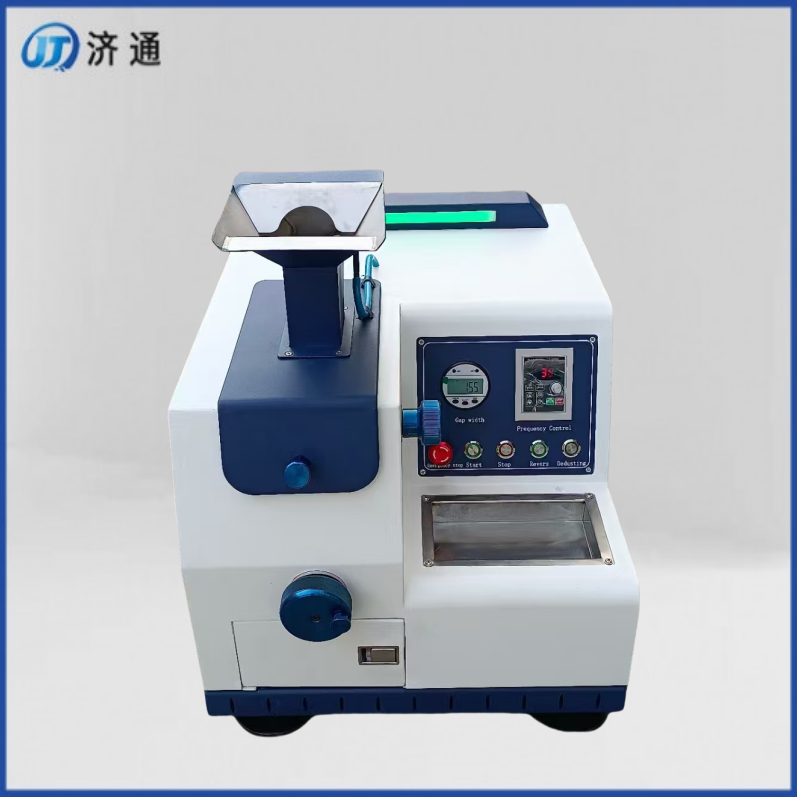 實(shí)驗(yàn)室顎式破碎機(jī)