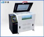 兩工位罐磨球磨機(jī)（保護(hù)罩）