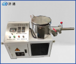 中型高速混合機