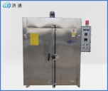 定制不銹鋼運風烤箱