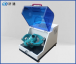 2L三維混料機(jī)