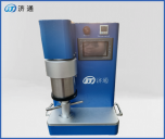 實驗室行星攪拌機