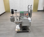 0.3L實驗室砂磨機